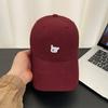 Puppy Embroidered Baseball Cap Women's Four Seasons Versatile Wide Brim Soft Top Cap Show Face Little Couple Tide Sun Hat