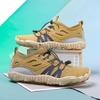 New outdoor creek walking shoes non-slip five-finger wading beach shoes diving swimming shoes breathable fitness yoga shoes