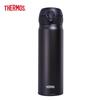 Thermos JNL-502 Edelstahl Vakuumisolierte Flasche