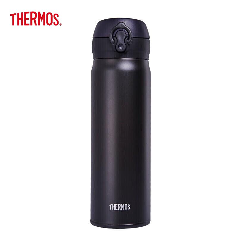 Thermos JNL-502 Stainless Steel Insulated Bottle