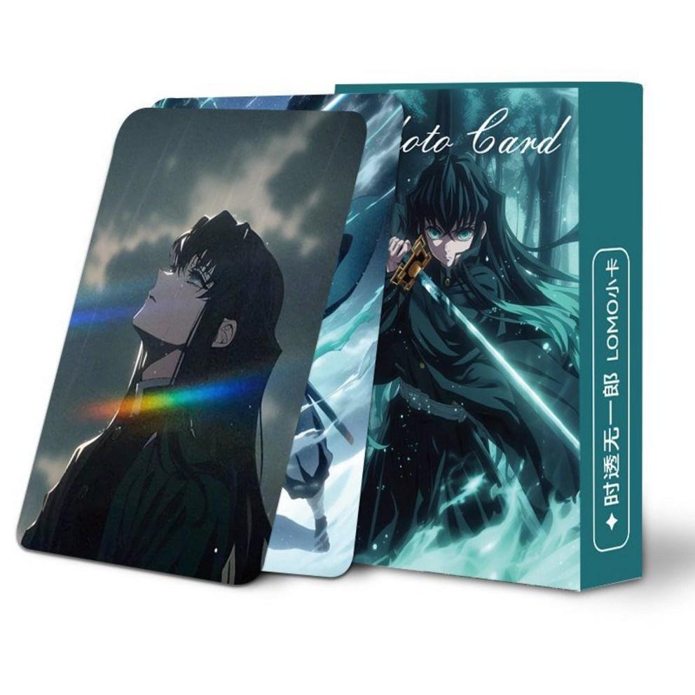 Demon Slayer: Kimetsu no Yaiba Tokito Muichiro Fotocard Laser