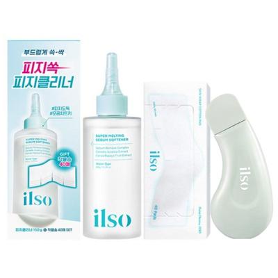 Îngrijirea pielii – Seturi de produse cosmetice de îngrijire