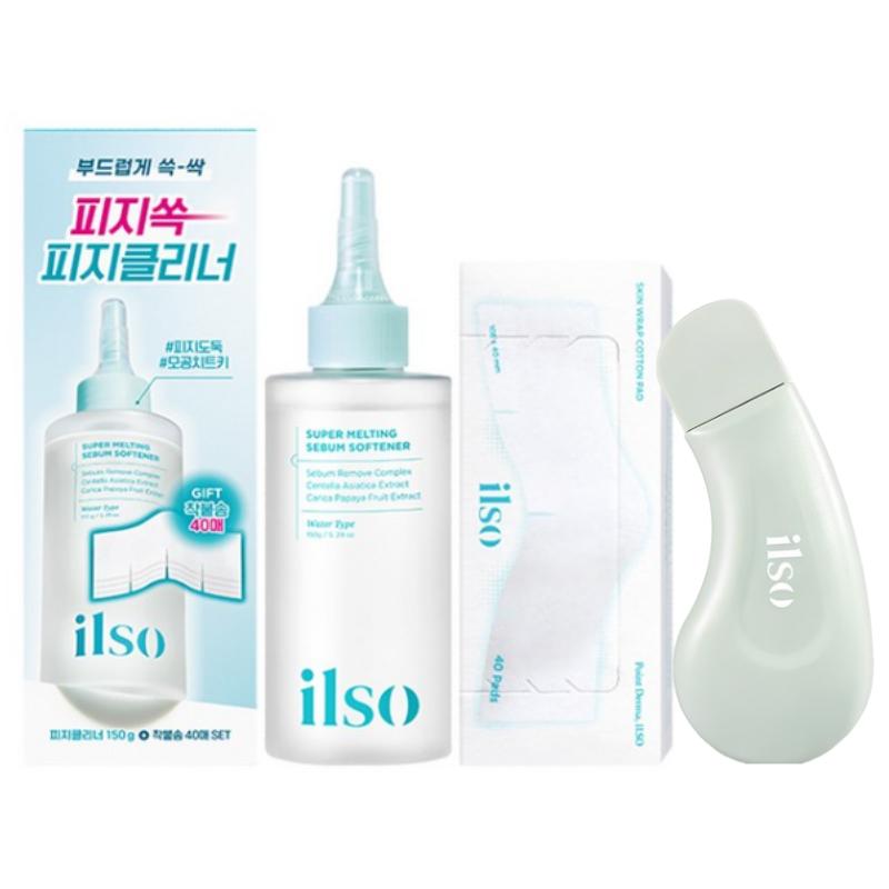 ilso Super Melting Sebum Softener 150g Special Set+Deep Clean Master Pore Softener Set