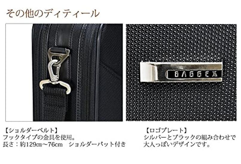 Business Software Attache Case M Homura Series Compatible with A3 Documents Made In Hyogo Prefecture Toyooka, 24-0357