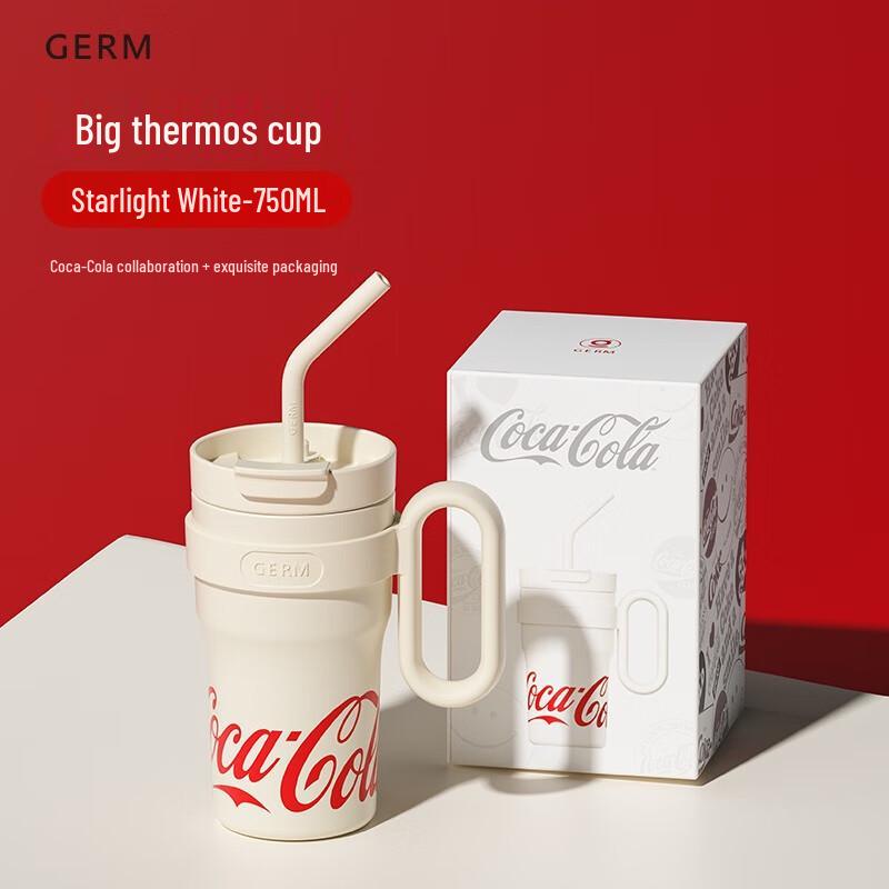 Gree Coca-Cola Co-branded Insulated Tumbler