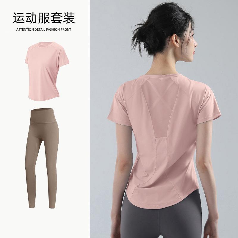 Yogazug, Damen Frühling locker und atmungsaktiv T-Shirt, lockerer und schnelltrocknender Fitnessanzug, dünner Lauf-Schweißanzug