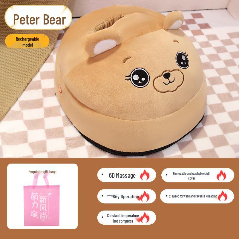 

Jingxun Little Bear Wireless Foot Massager & Warmer