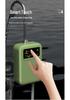Portable Automatic Water Pump & Outdoor Night Fishing Lamp - Anti-Mud and Sand Design for Convenient Lighting and Pumping