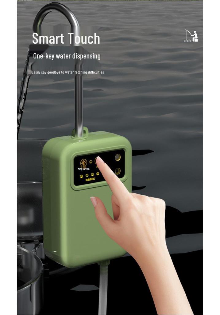 Portable Automatic Water Pump & Outdoor Night Fishing Lamp - Anti-Mud and Sand Design for Convenient Lighting and Pumping