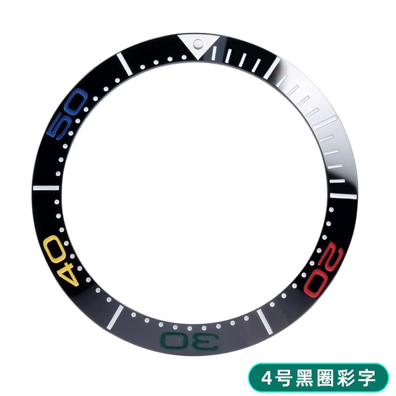 For Omega Seamaster 300 High Quality Ceramic Watch Bezel Replace Colorful Luminous Ring Watch Accessories 38mm 40mm 42mm