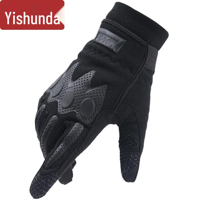 Yi Shun Da Warm Touchscreen Tactical Cycling Gloves