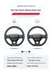 Lynk & Co Steering Wheel Cover: Genuine Leather for Models 01, 02, 03, 03+, 05, 09, 06 - Four Seasons Compatible