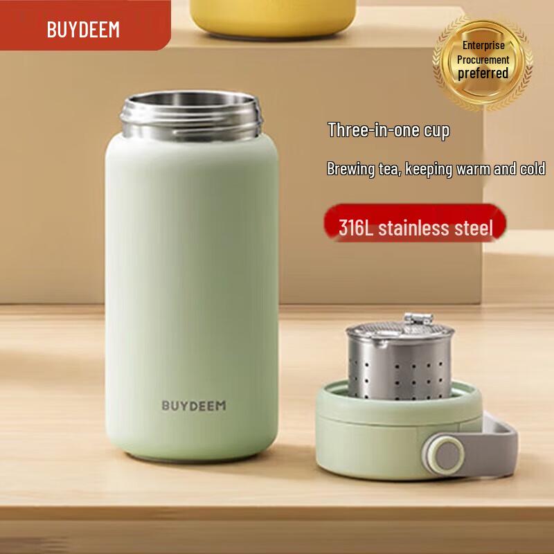 Buydeem Tea Infuser Insulated Bottle