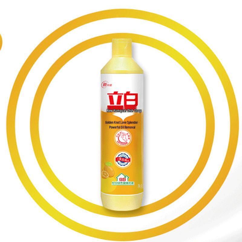 Liby All-Purpose Laundry Detergent (Type C)