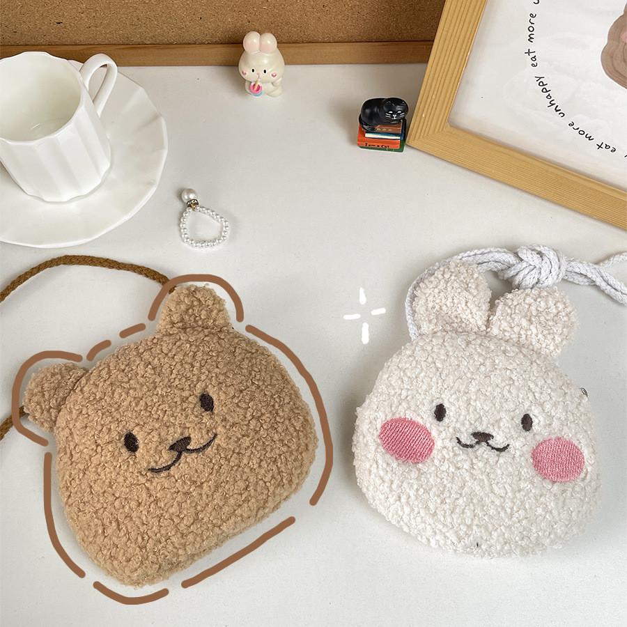 Adorable Plush Kids Shoulder Bag Cute Cartoon Design For Boys And Girls Toddler