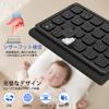 Bluetooth Numeric and Touchpad Rechargeable Foldable Portable Wireless Keypad with Lock Large Bluetooth Wireless Data and Trackpad Connects To Two