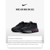 Nike Air Max DN GS All Night Kids Sneakers Black Dark-Smoke-Grey Anthracite FB8987-008