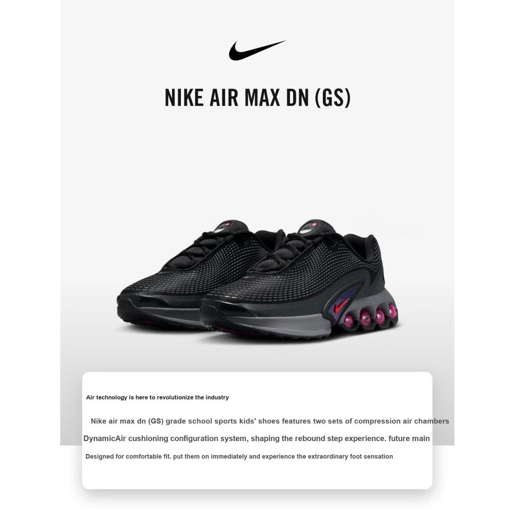 Nike Air Max DN GS Celonoční Dětské Tenisky Černá Tmavě-Kouřově-Šedá Antracitová FB8987-008