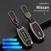 Zinc Alloy Car Key Case Cover 2/3/4/5 Button For Nissan Rogue Altima Maxima Sentra X Trail Patrol Murano Pathfinder Armada Versa