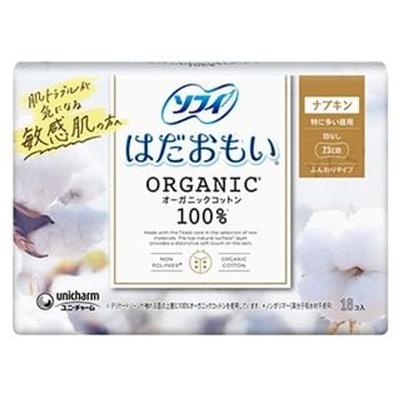 Unicharm - Serviettes hygiéniques Sofy en Coton Biologique sans ailettes 23 cm