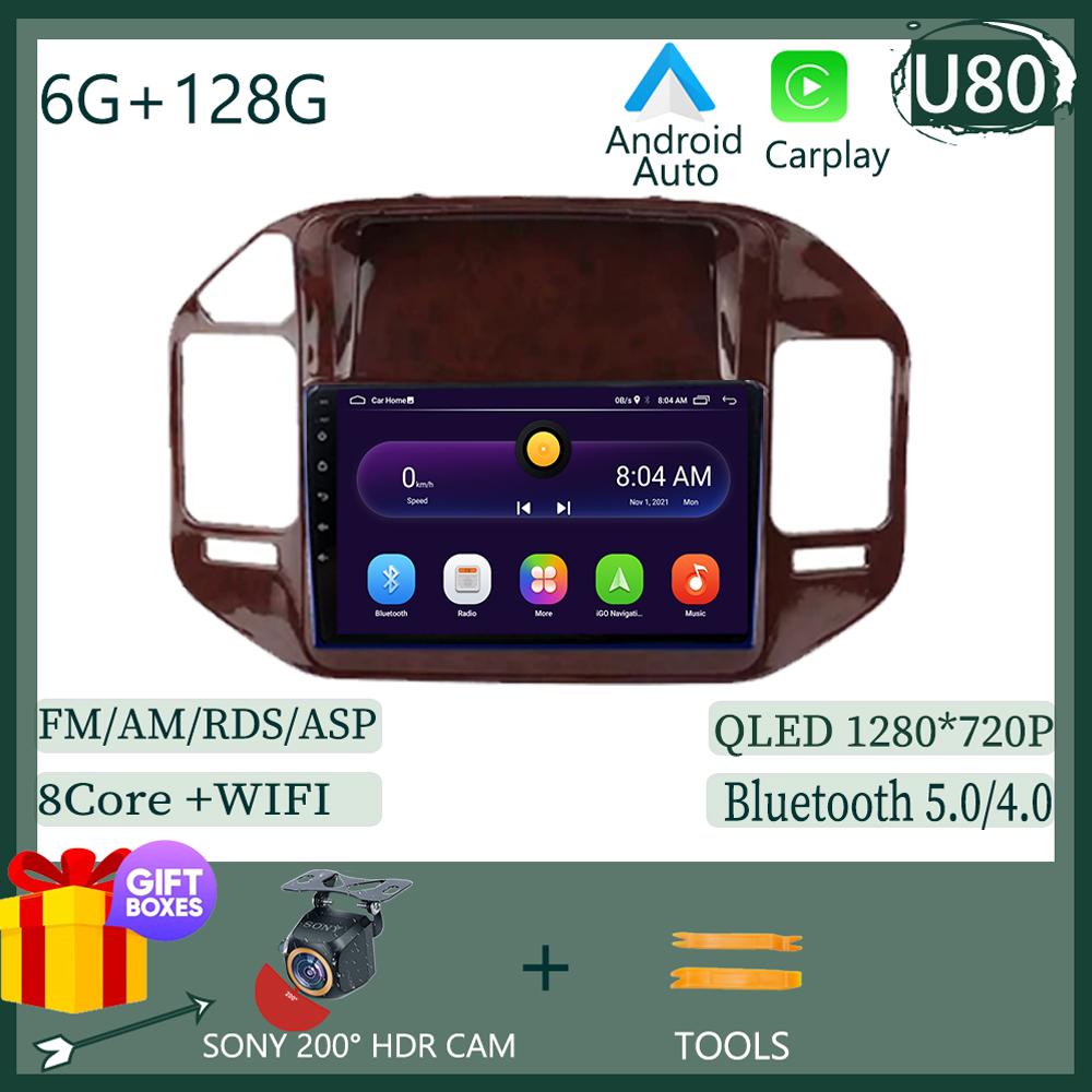 Radio Player Android  For Mitsubishi Pajero V73 V60 V68 2004-2011 Car Video Touch QLED Screen Auto Stereo WIFI GPS BT NO 2 DIN