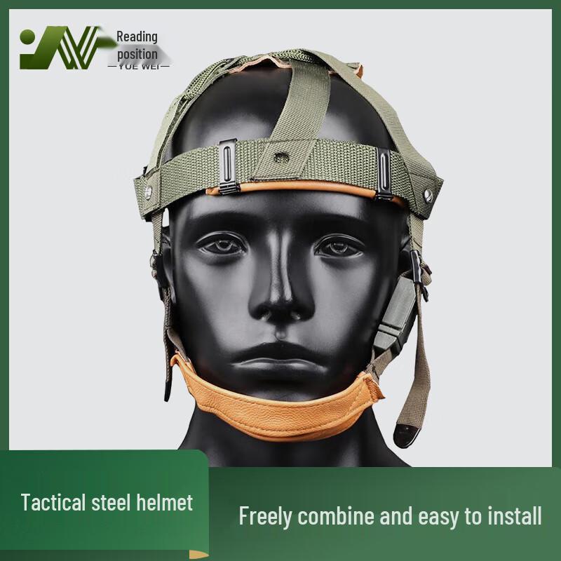 K1 Parachute Tactical Helmet Sheepskin Liner
