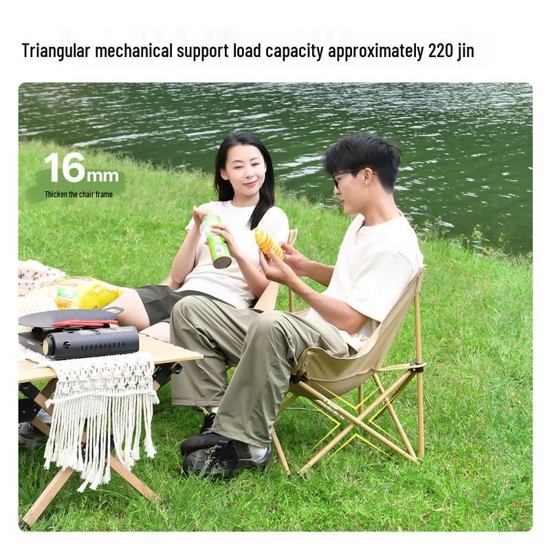 Deli Outdoor Portable Folding Chairs