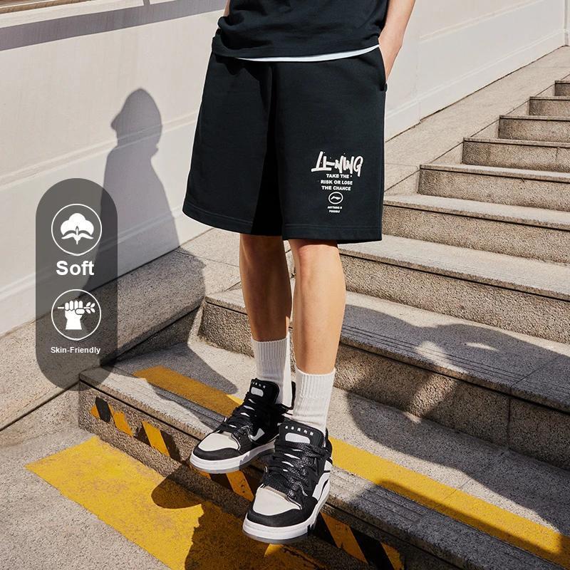 Li-Ning Sports Lifestyle Series Letter Logo Print Straight Shorts Men Bottoms White AKST593-1