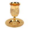 Kiddush Cup Set European   Multifunctional Vintage Stemmed Wine Cup and Plate for Wedding Festivals