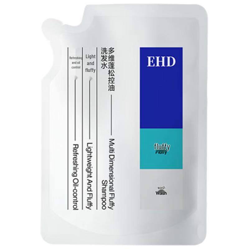 EHD Volumizing Oil Control Shampoo