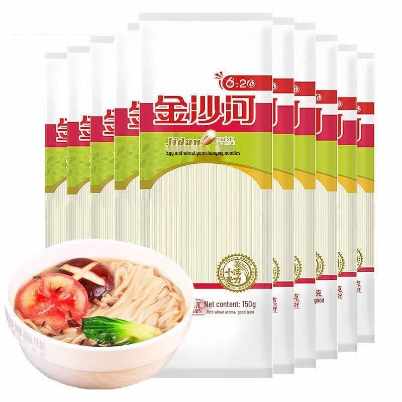 Jinshahe Egg Wheat Core Dried Noodles