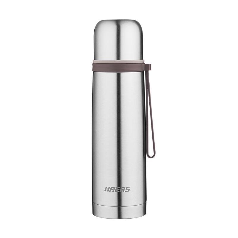 Haers 316 Stainless Steel Bullet Thermos Bottle