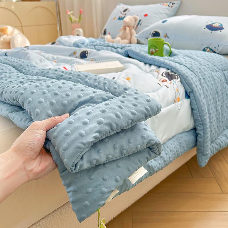 Zuoyouzhun Class A Double-Layer Bean Texture Quilt