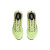 (WMNS) Reebok Nanoflex Adventure TR 2 'Citrus Glow Boulder Beige' Women's 100033331