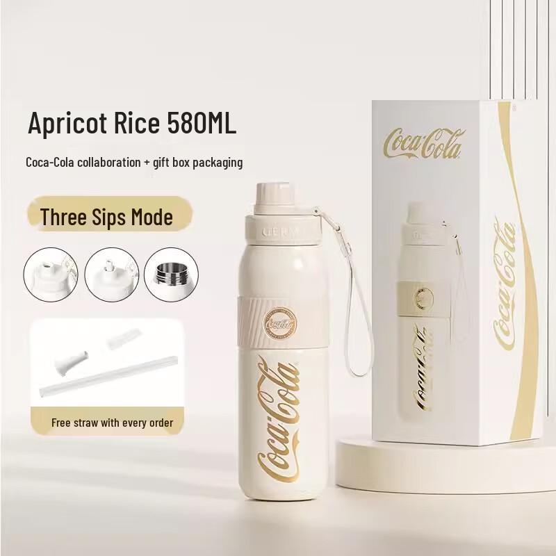 Gennie Coca-Cola 580ml Aroma Insulated Sports Bottle with Straw