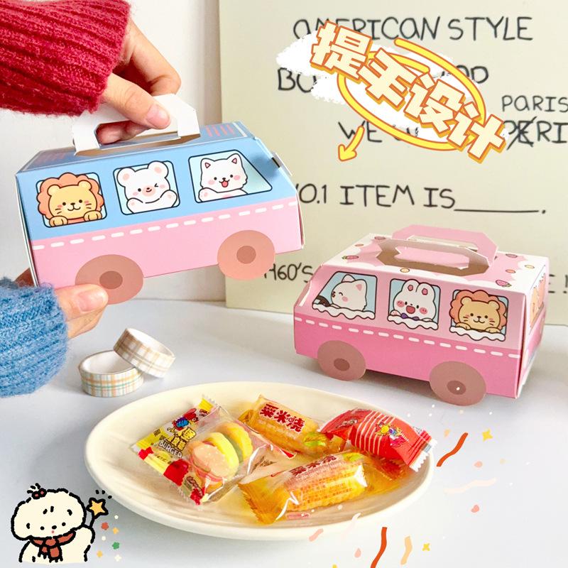 Festive Cartoon Car Candy Box - Baby Gift & Birthday Souvenir