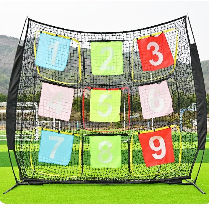 Golf Nine-Square Frisbee Foldable Multi-Functional Training Net