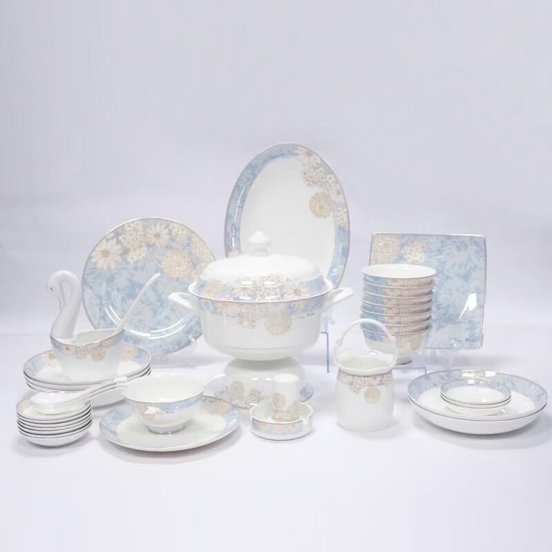 Elegant Chinese Bone China Dinnerware Set
