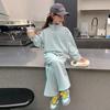 Girls' Stylish Casual Two-Piece Set