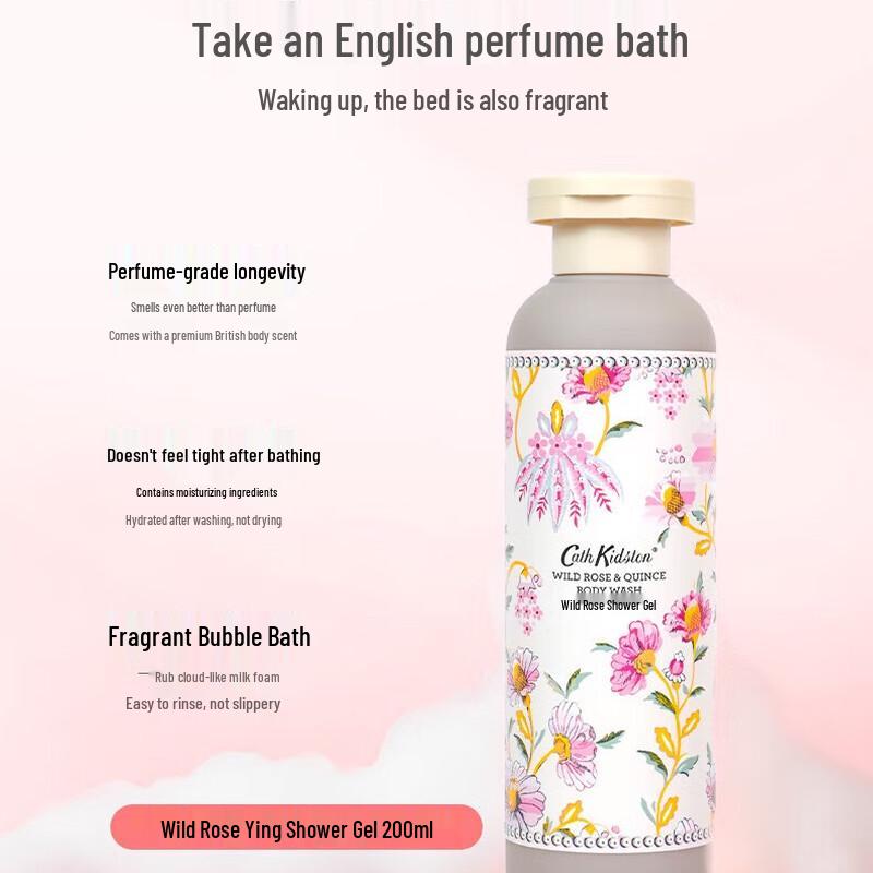 Cath Kidston Wild Rose & Quince Hydrating Gift Set