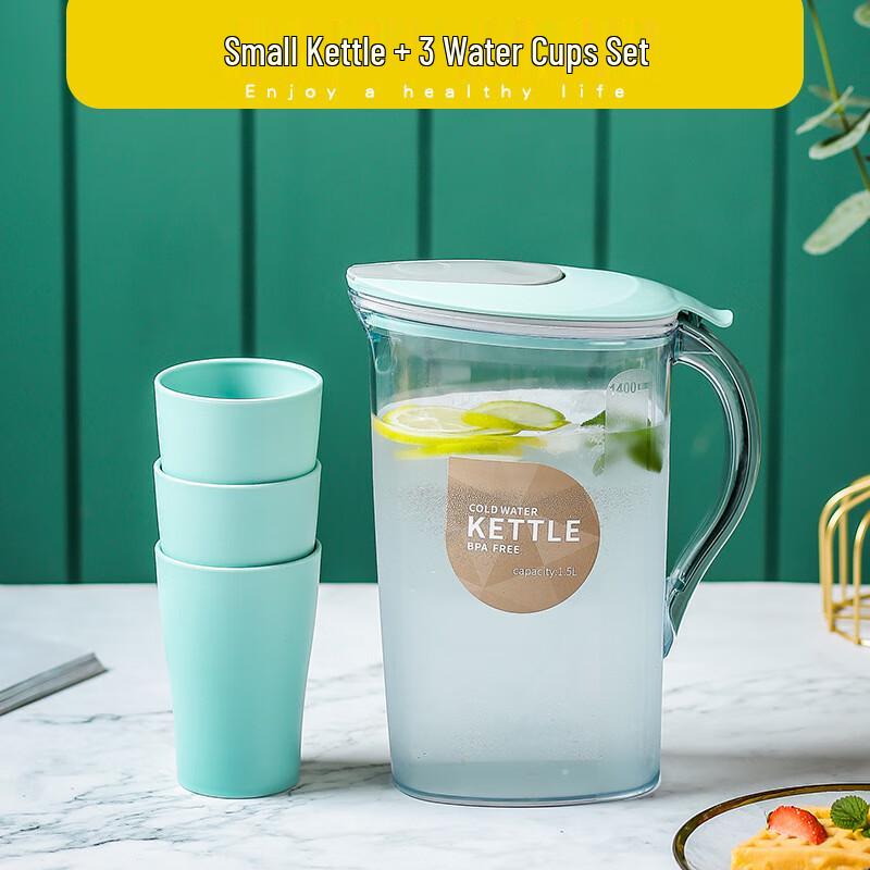 Lexiaoman Household Cold Water Pitcher Set