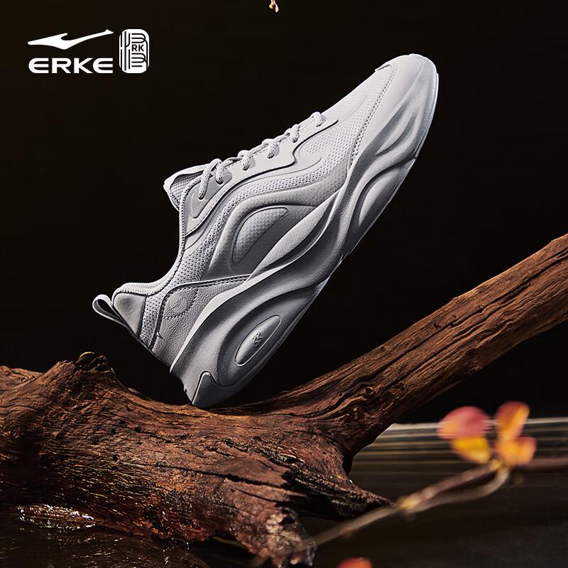 Erke Men's Phoenix Perch 2.0 Retro Dad Shoes