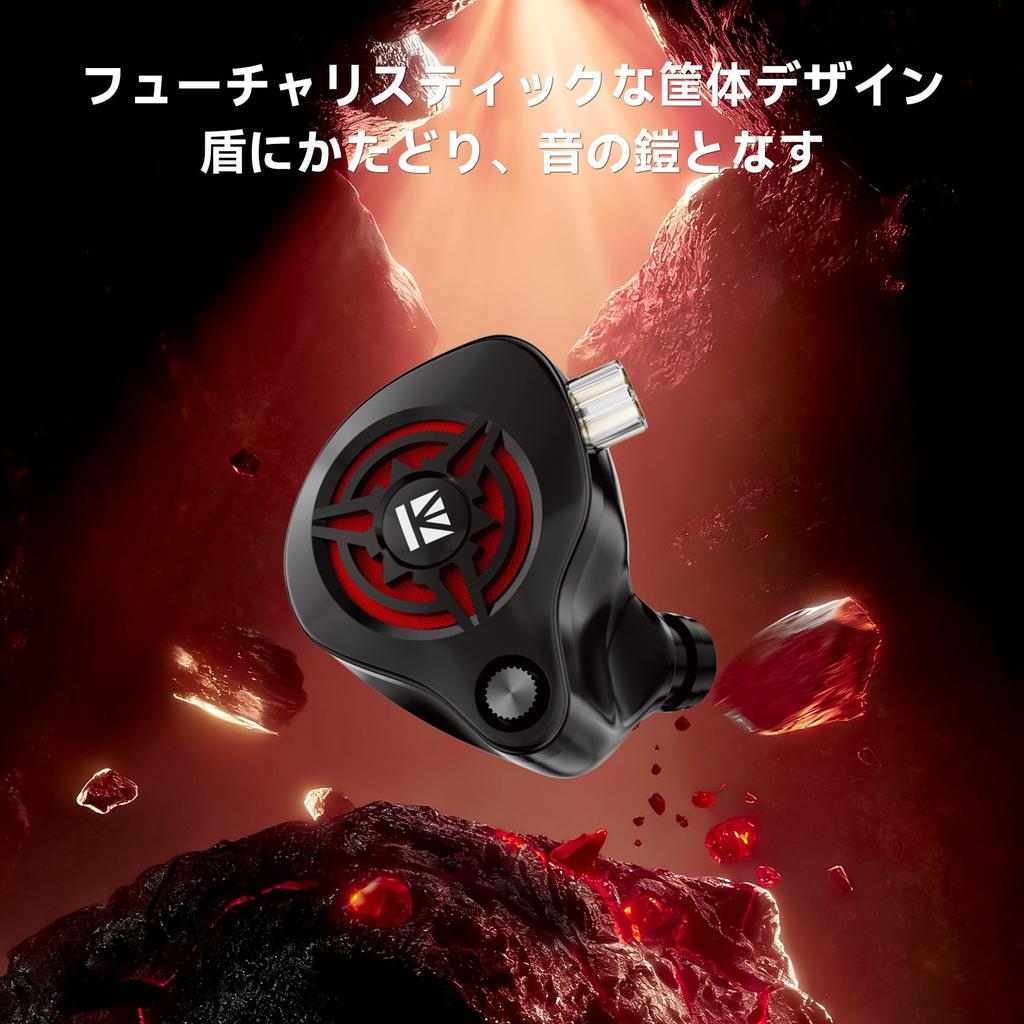 KBEAR BANGK Gaming Earphones, 1DD, High Sound Isolation, Noise Cancelling, 10mm High-Performance PET Composite Diaphragm Dynamic Driver, HiFi Sound,