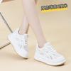 Small Thick-soled Inner Height-increasing Board Shoes Women's Summer Mesh Breathable Sports and Leisure Shoes Fashionable Versatile Little White Shoes