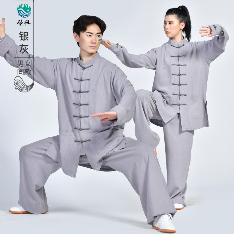 Unisex Cotton Linen Tai Chi Performance Suit - New Chinese Style Long Sleeve Wushu Practice Outfit