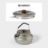 Thous Winds Camping Outdoor Mini Direct Heat Stainless 1 with Mesh Storage Silver Kettle, Kettle, Kettle, Pot, Compatible, Steel, Lightweight, Person,