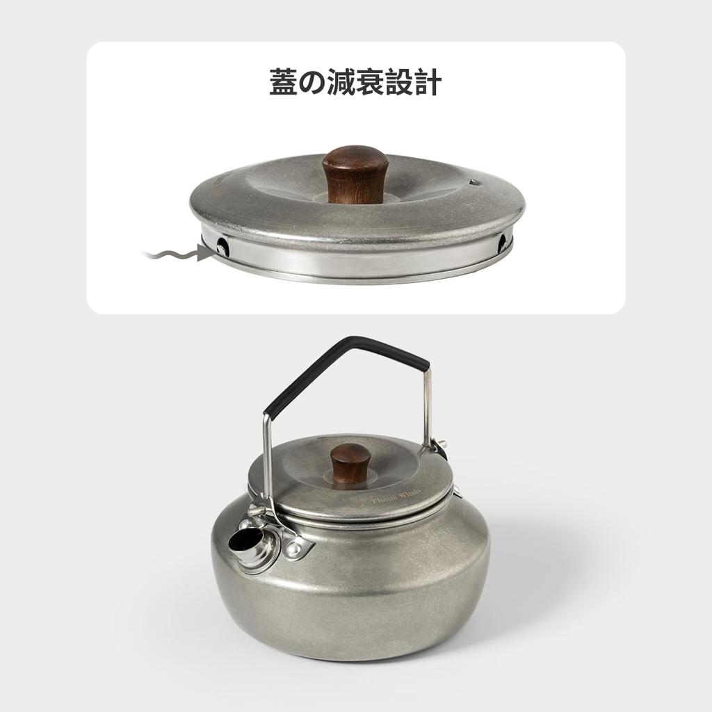 Thous Winds Camping Outdoor Mini Direct Heat Stainless 1 with Mesh Storage Silver Kettle, Kettle, Kettle, Pot, Compatible, Steel, Lightweight, Person,