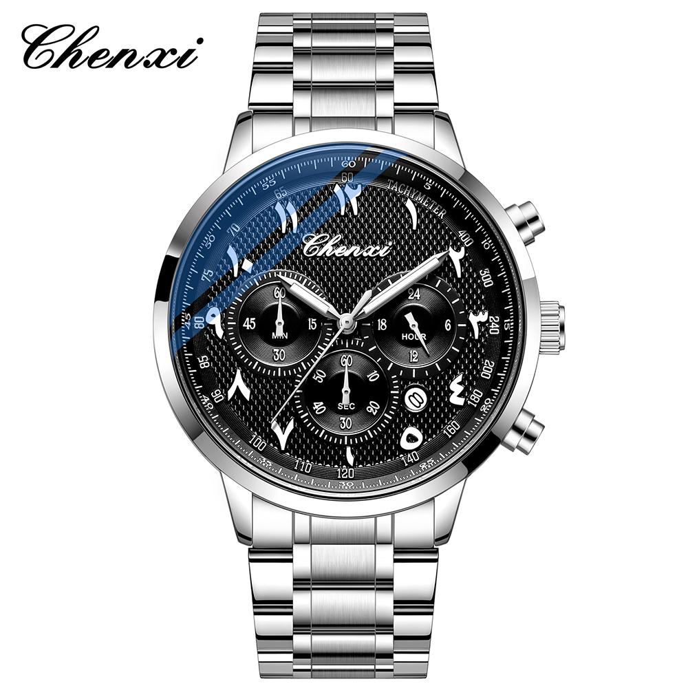 CHENXI New Man Watch Fashion Business Multi-functional Steel Bracelet Quartz Wristwatches Men Chronograph Luminous Calendar