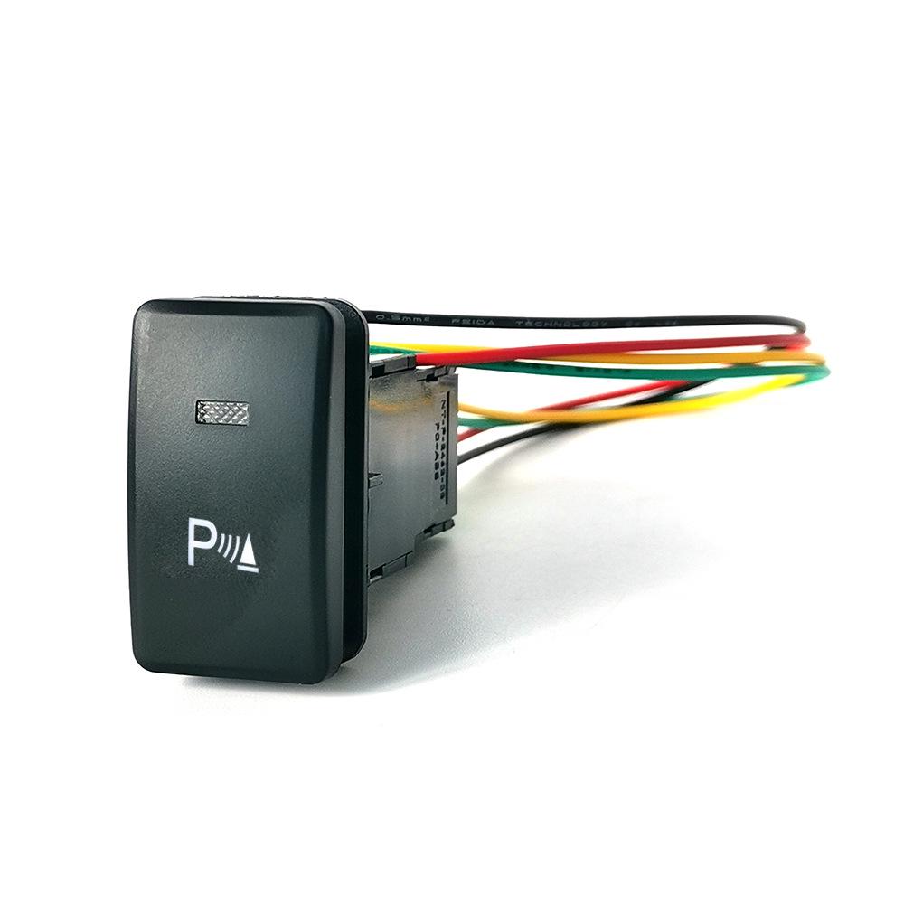

Compatible Accessories for Dongfeng Fengguang 580: Fog Lights, Dashcam, LED Fan, Spotlight, Star Light Switch