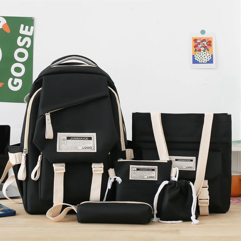 

Многосекционный школьный рюкзак, женский рюкзак, рюкзак для учащихся средней школы чёрный